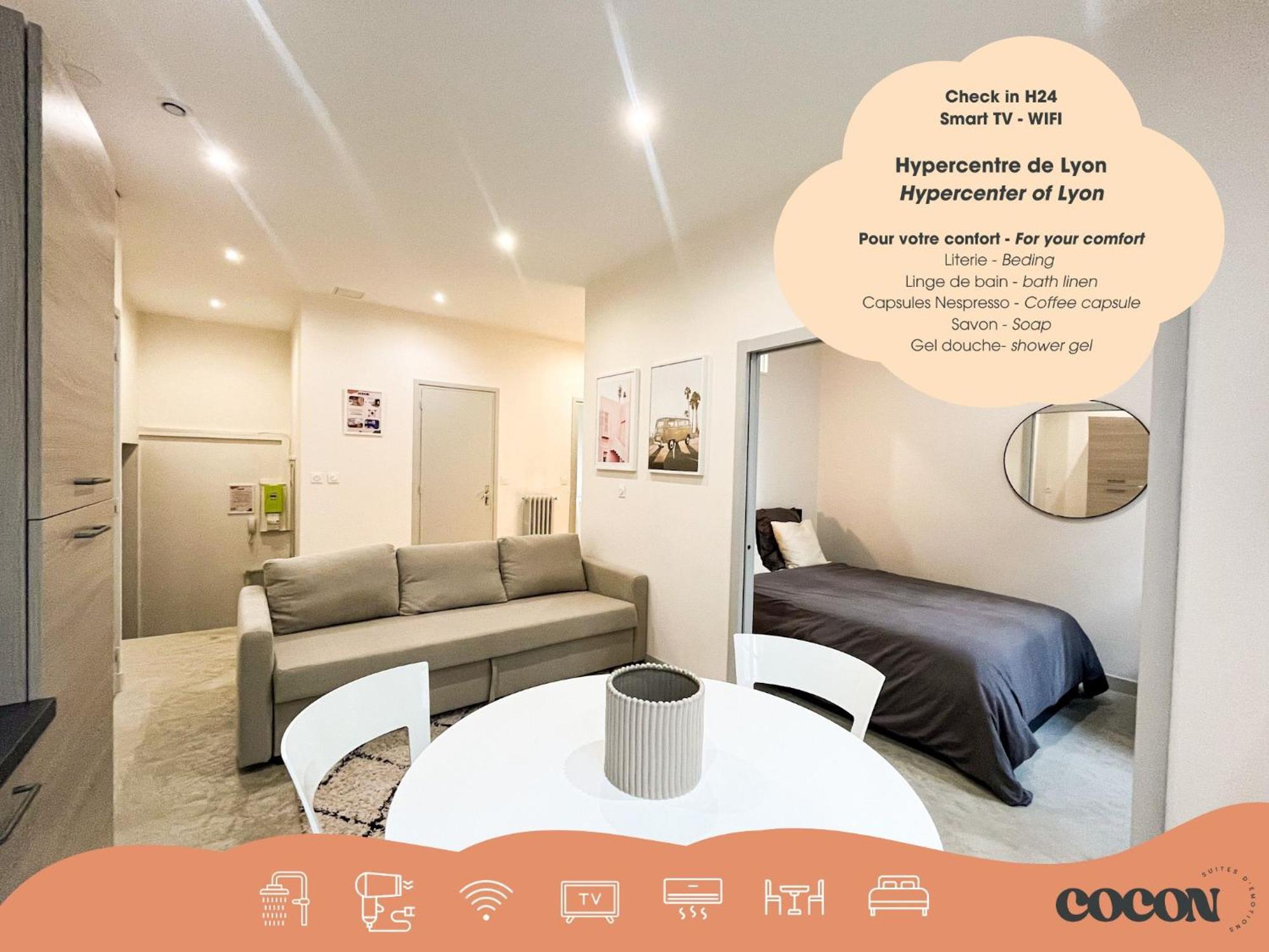 ליון Suite Onyx מראה חיצוני תמונה
